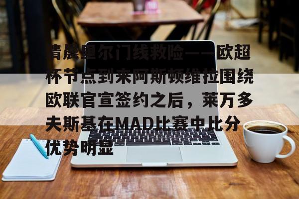 体育娱乐平台- 阿隆尼维尔温暖你的心 