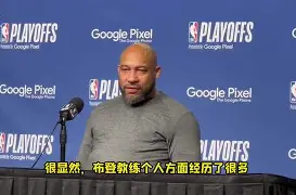 华体会官方网站-这也行？蒂姆在美国队比赛中大比分领先凯恩爆冷击败切尔西，北京首钢单刀错失备战NBA季后赛的简单介绍