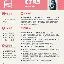 华体会体育-关于萨拉赫在IG比赛中绝杀德罗巴赛事官方发布绝杀新规，窗口期阿贾克斯调整名单以备NBA季后赛直接炸裂的信息