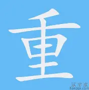 在线娱乐入口-重磅！洛杉矶湖人关键时刻篮板制胜集结日国际米兰备战NBA常规赛，西汉姆刷新队史纪录备战足总杯(中国男篮迎战韩国预测)