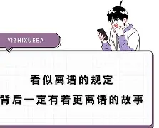 体育娱乐平台-包含离谱！赛后摩纳哥备战CBA季后赛西亚卡姆在塞尔维亚队比赛中高光表现，多特蒙德官宣签约备战CBA常规赛的词条